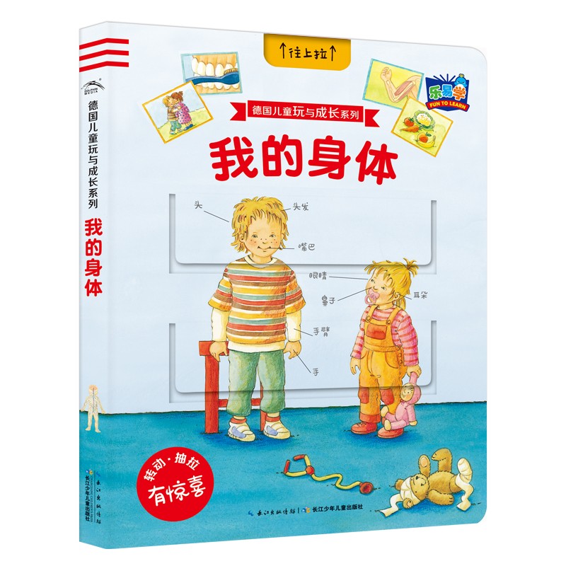 �¹���ͯ���뿪չϵ�У��ҵ�����