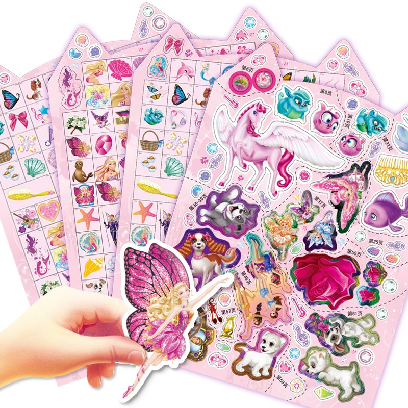 ab808571c69f83b ab808571c69f83b