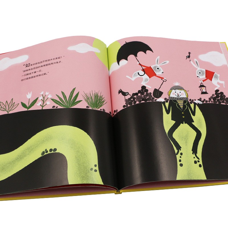 ac86b2916237bea ac86b2916237bea