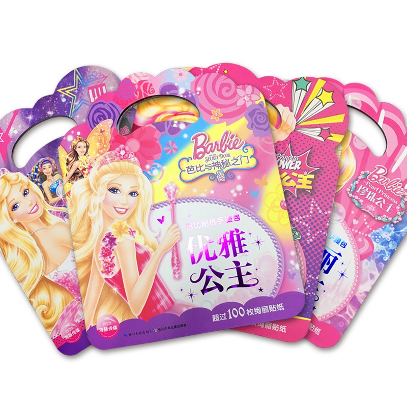 acb682d935eece acb682d935eece