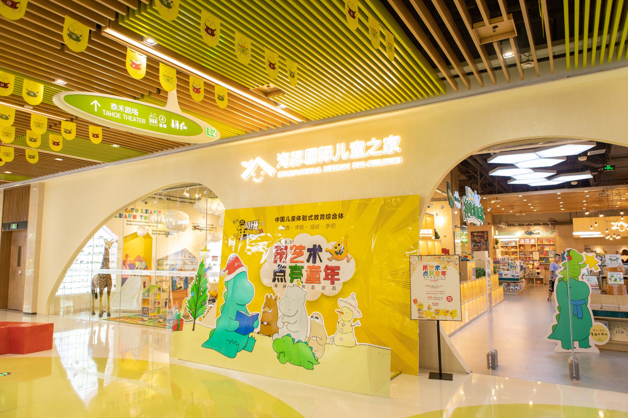 �ٲ�cbin99���ʶ�֮ͯ����̩����ǵ�