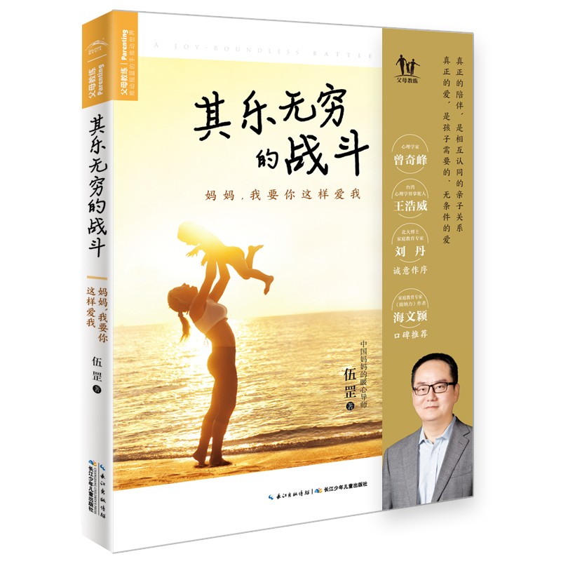 �������޵�ս��������������Ҫ����������