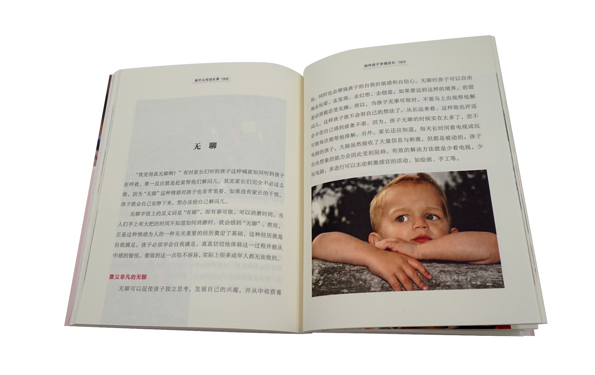 af1794496f1d5a af1794496f1d5a