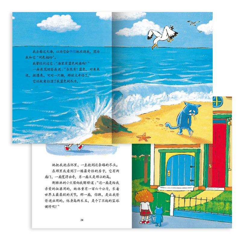 af9c2ceb0f07fe1 af9c2ceb0f07fe1