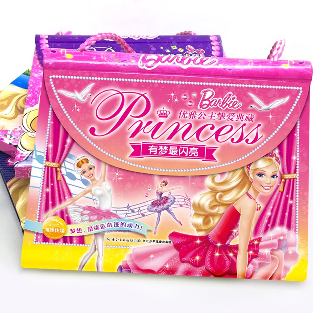 afa22399c75894 afa22399c75894