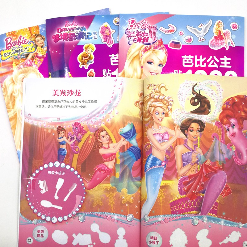 b0dc7db9ba55141 b0dc7db9ba55141