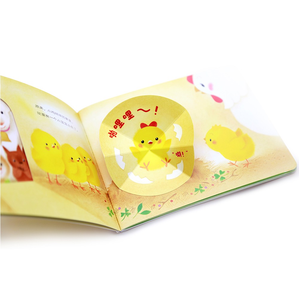 b2a679265828c b2a679265828c