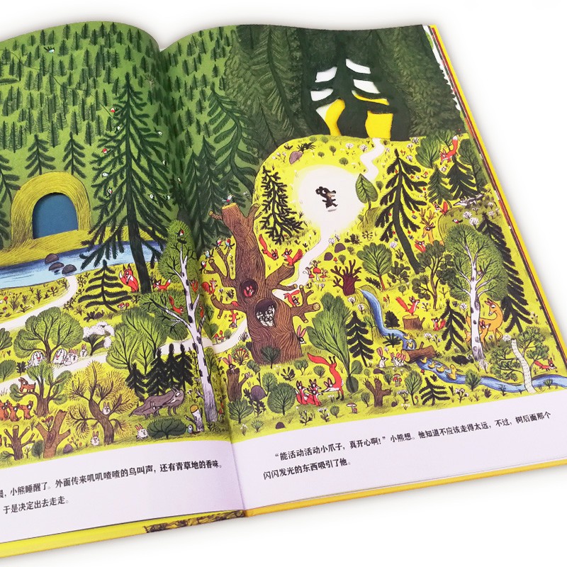 b327eef26db8cd9 b327eef26db8cd9