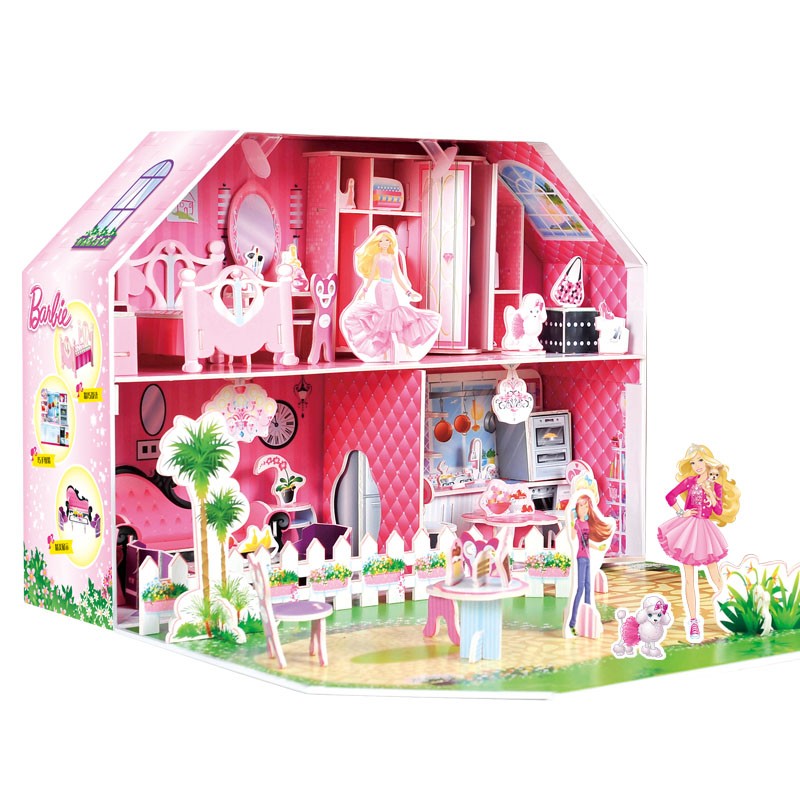 b50933e23b93743 b50933e23b93743