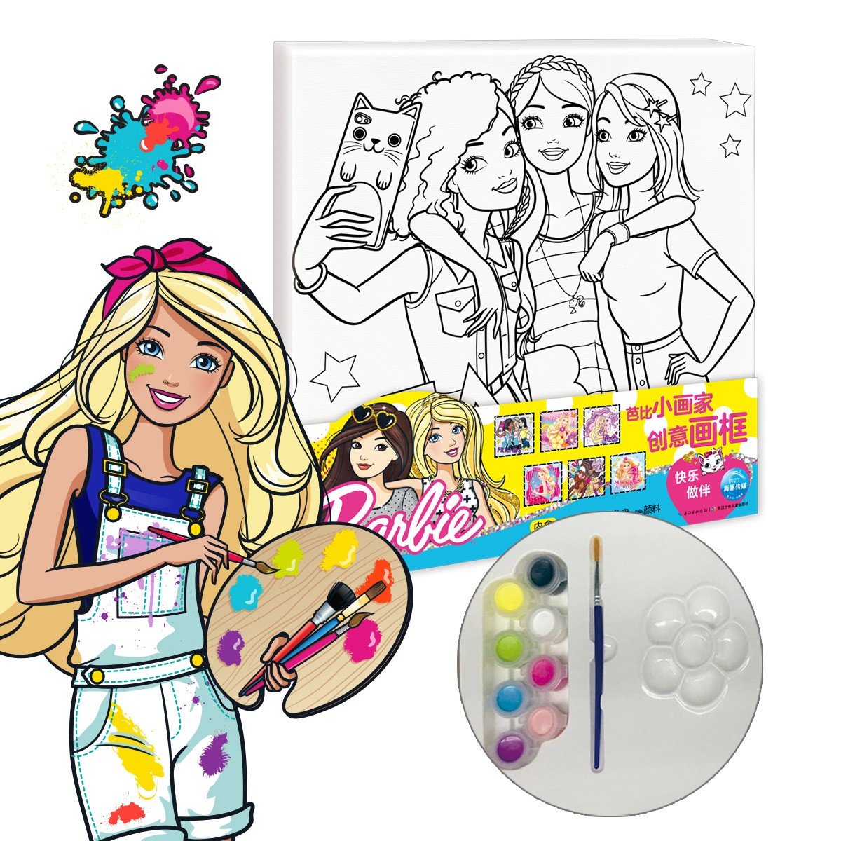 b52918a48841dce b52918a48841dce