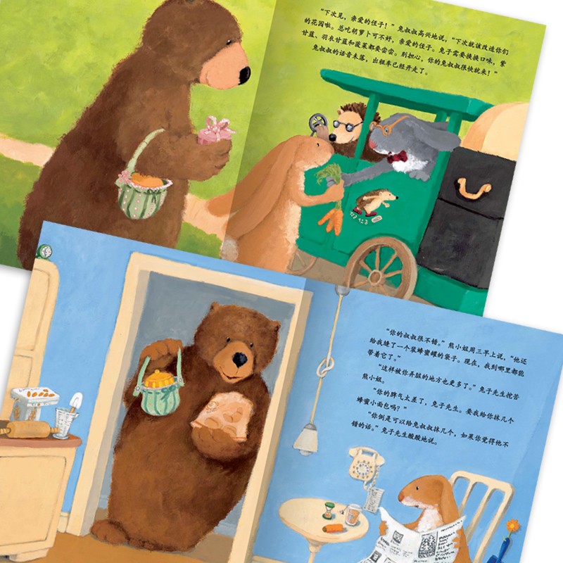 b534f23080a8ea7 b534f23080a8ea7