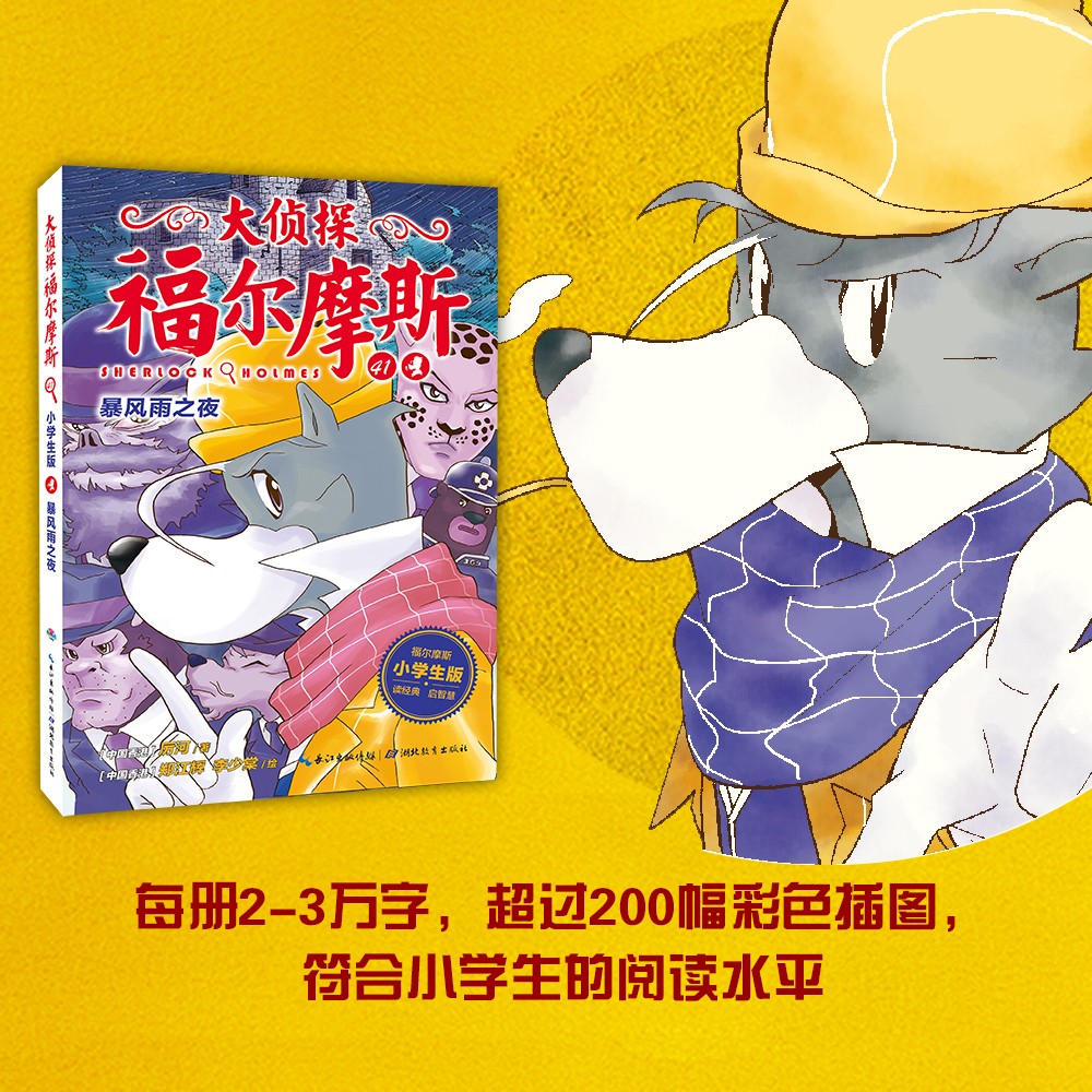 ����̽����Ħ˹����10��������ȫ3��