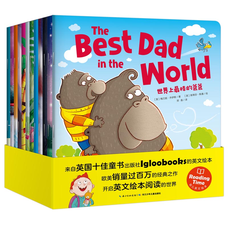 Reading Time �׶�Ӣ�Ļ汾��ȫ��12�ᣩ