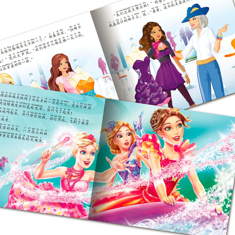 b5e09cc8ba9761 b5e09cc8ba9761