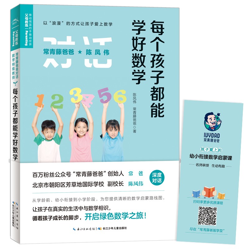 b67eae472d148a7 b67eae472d148a7