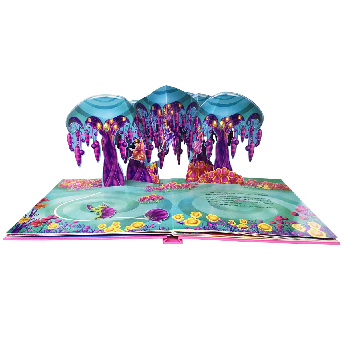 b7b89f87c0538f2 b7b89f87c0538f2