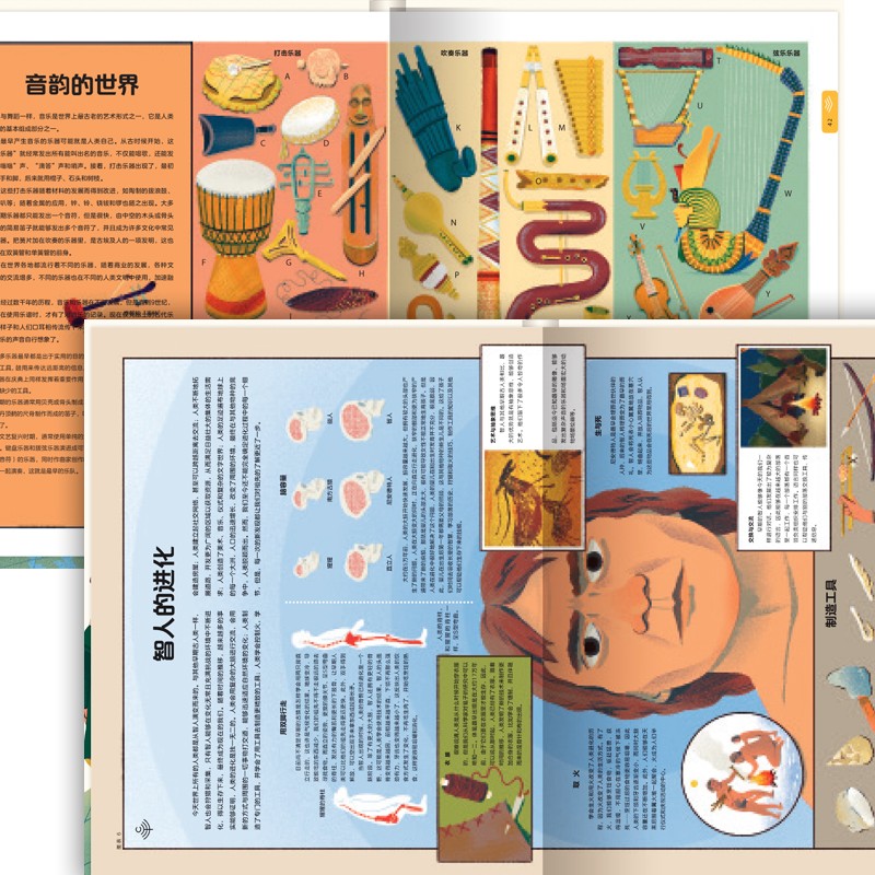 bbebe0b5863c7ce bbebe0b5863c7ce