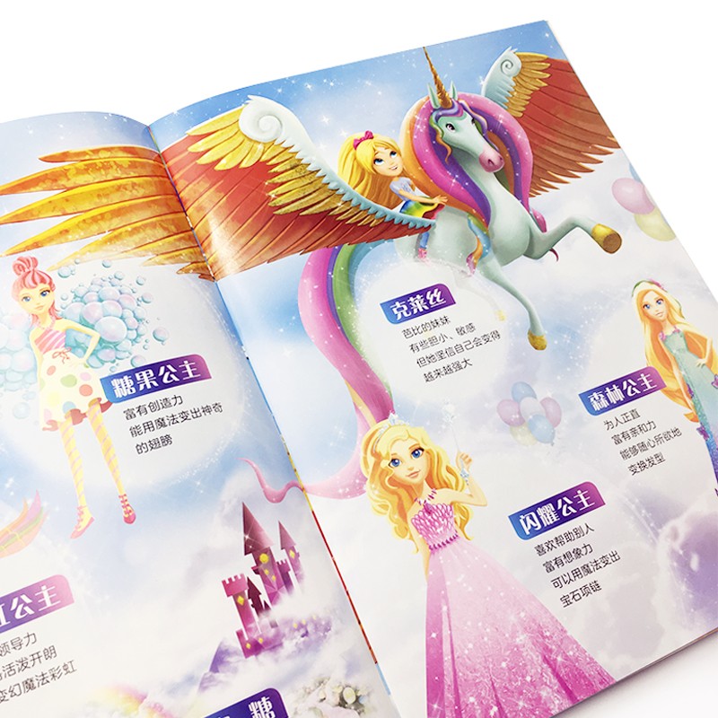 bcdf6d82ecc98f7 bcdf6d82ecc98f7