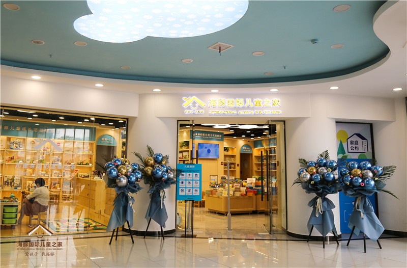 �ٲ�cbin99���ʶ�֮ͯ�����ݵ�