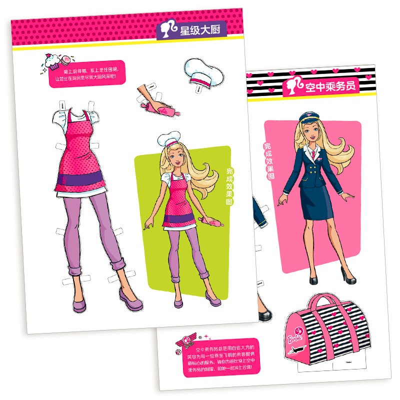 bfb2503ca4d197c bfb2503ca4d197c