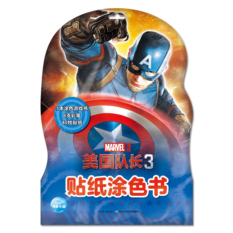 ������ֽͿɫ�������������ӳ�3