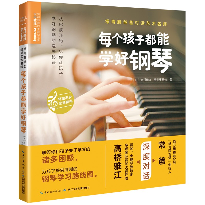 ÿ�����Ӷ���ѧ�ø���