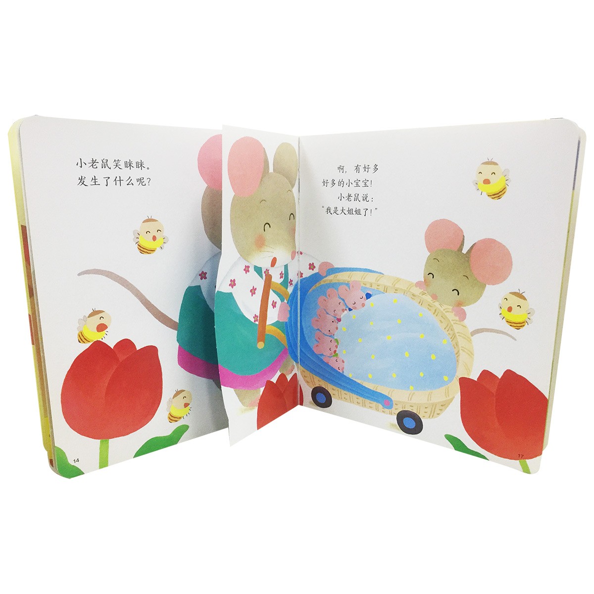 c22c16d3209407b c22c16d3209407b