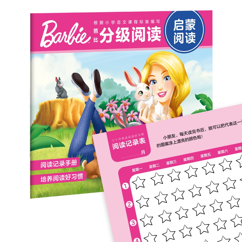 c2fc298baa0ebcd c2fc298baa0ebcd