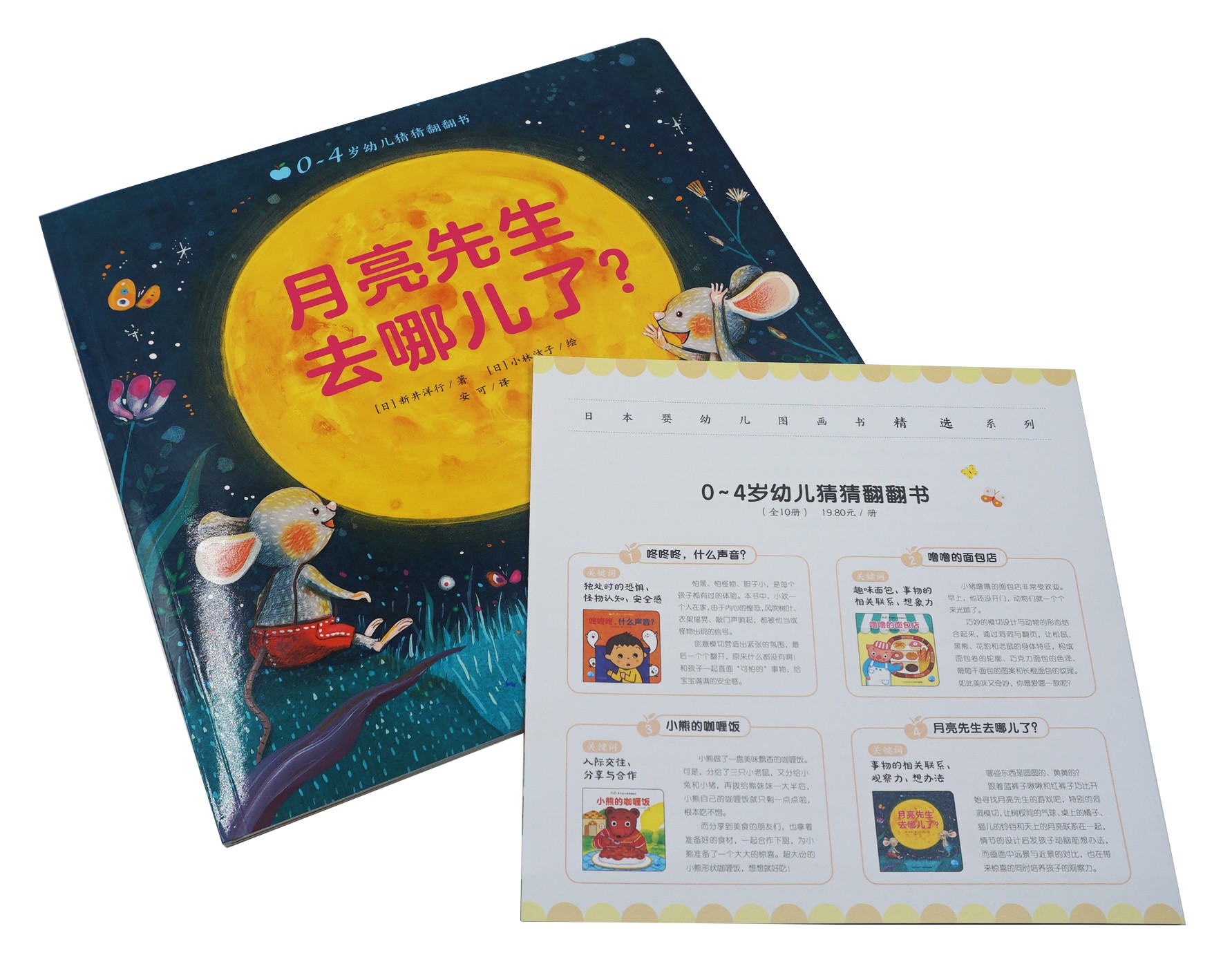 c333c2a9e492798 c333c2a9e492798