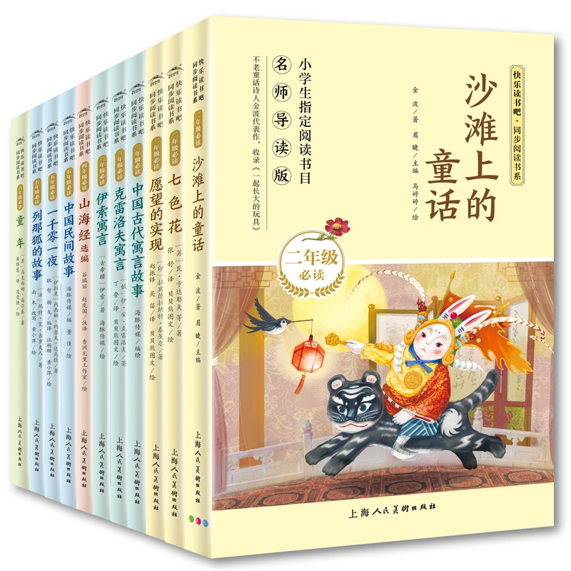 c38aca6c0d8e0c5 c38aca6c0d8e0c5