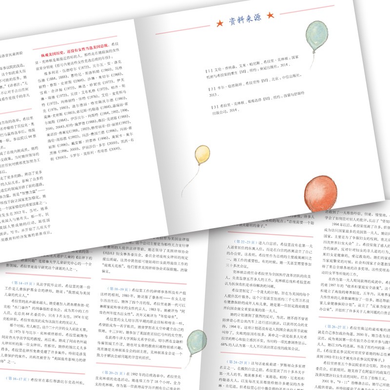 c48cb33d0f193f9 c48cb33d0f193f9