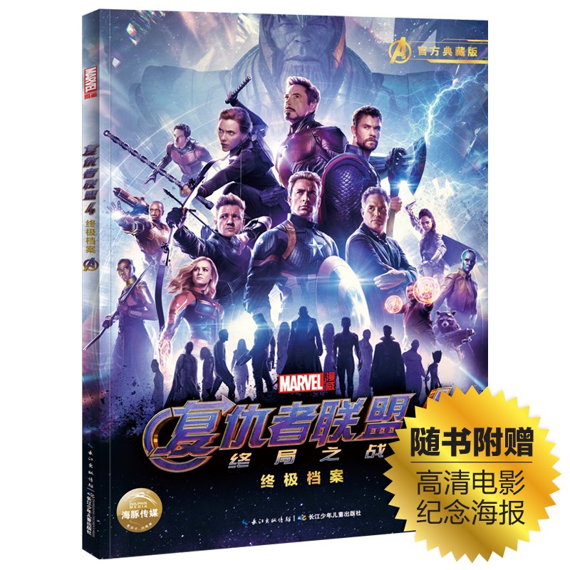 ����������4���յ���