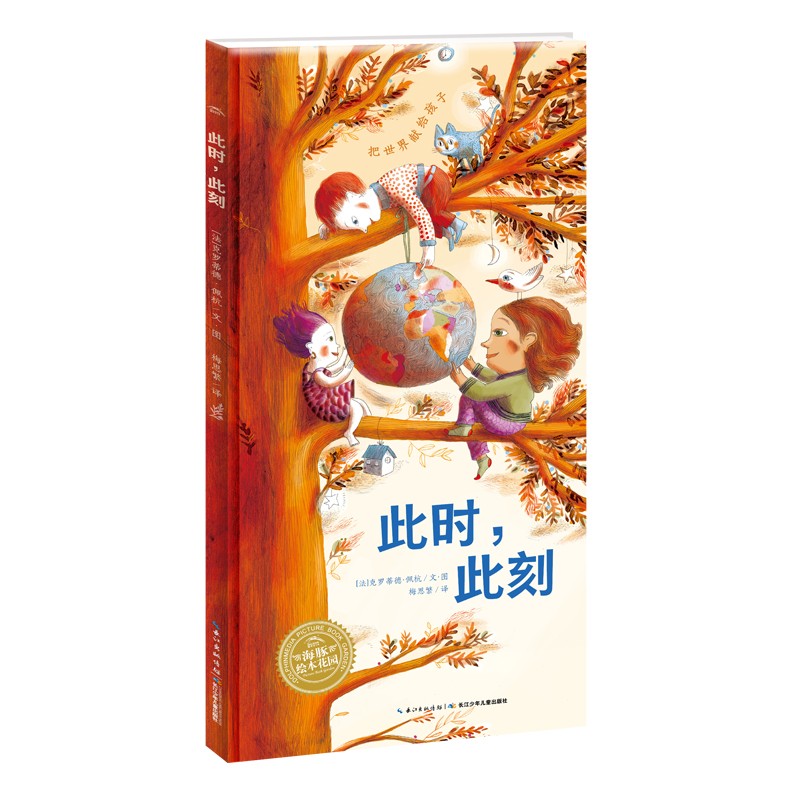 ��ʱ������