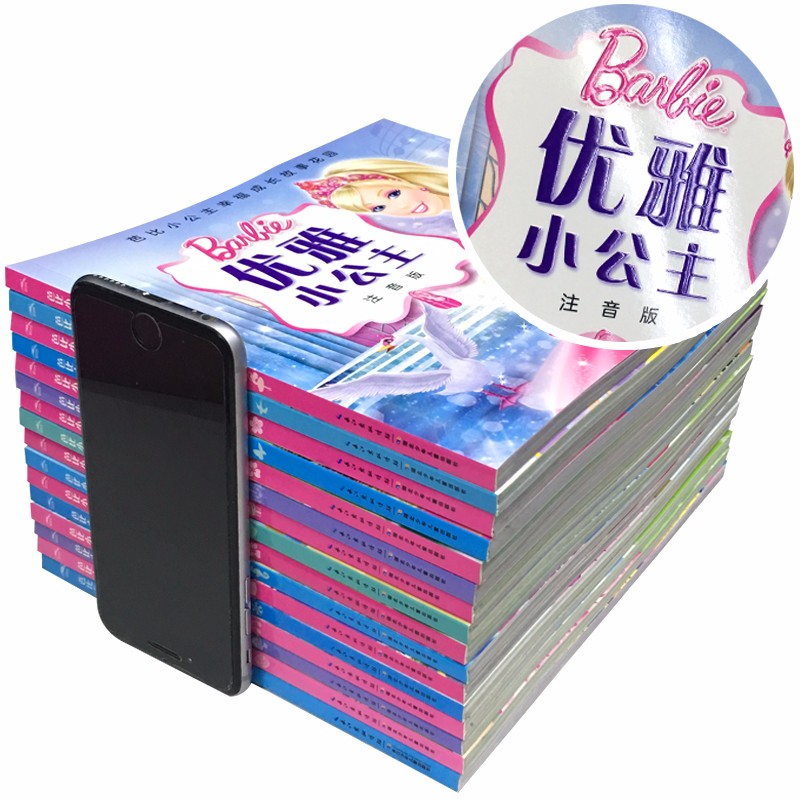 c71fbd8fcab2e91 c71fbd8fcab2e91