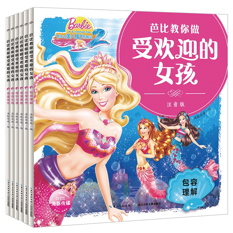 �űȽ������ܽӴ���Ů��������ȫ6��