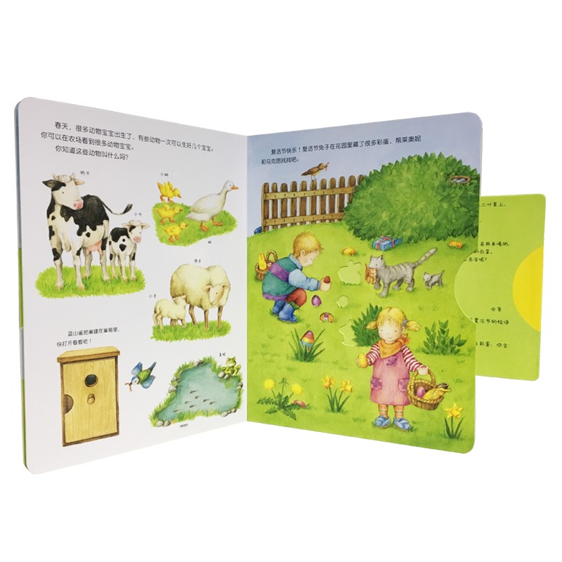 c8b5cf9fdaed31d c8b5cf9fdaed31d