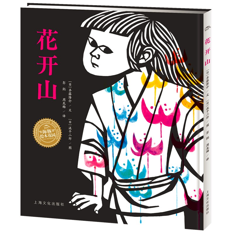 c9c49623890068b c9c49623890068b