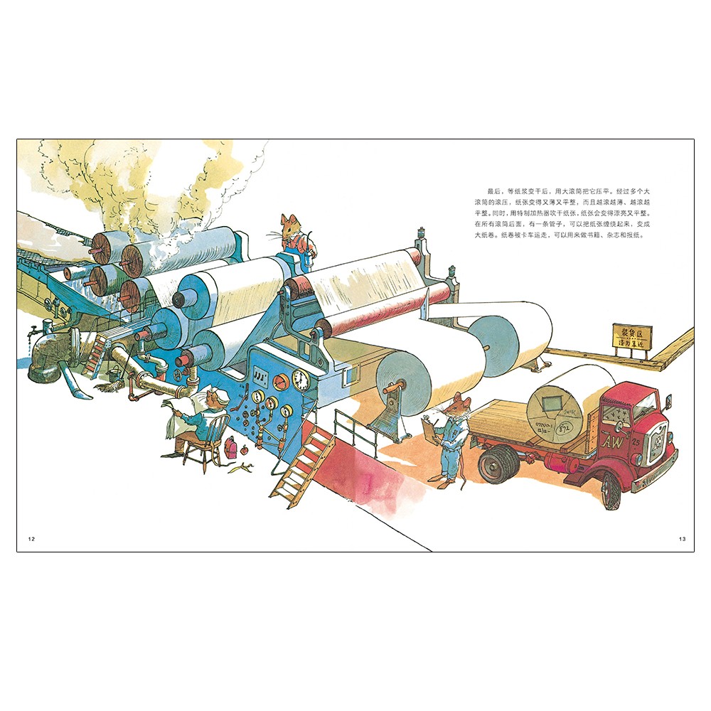 cb70ea7bf610b36 cb70ea7bf610b36