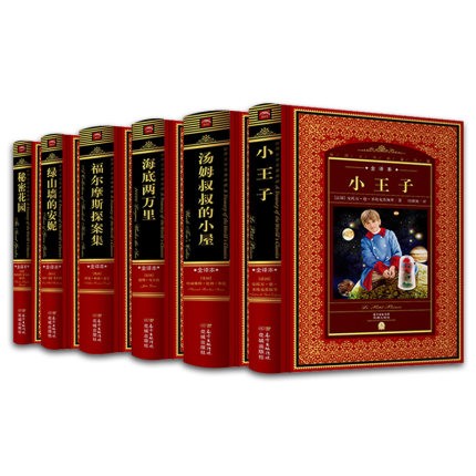 ������ѧ������ء�ȫ�뱾