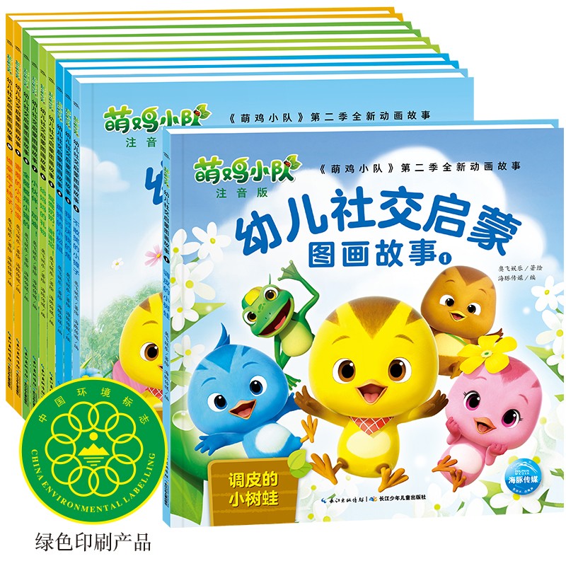 ce429e5027fdb3e ce429e5027fdb3e