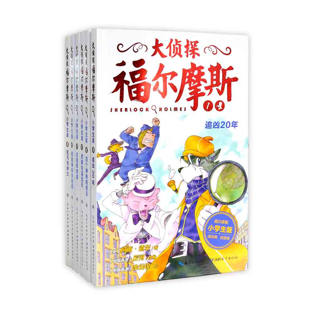 ����̽����Ħ˹����1������ȫ6��