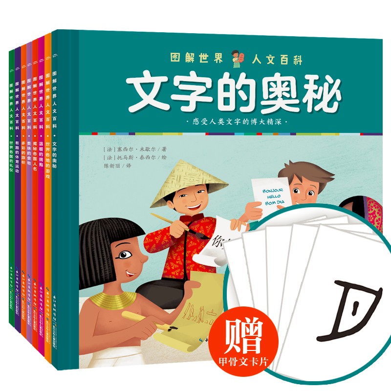 cf6e99d873d0d38 cf6e99d873d0d38