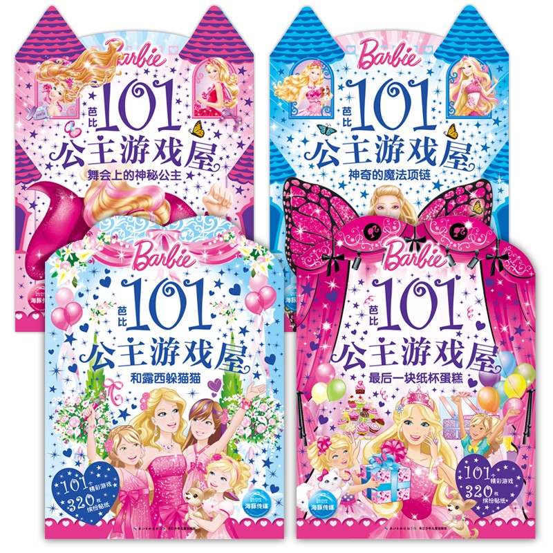 cf7644307acbfa4 cf7644307acbfa4