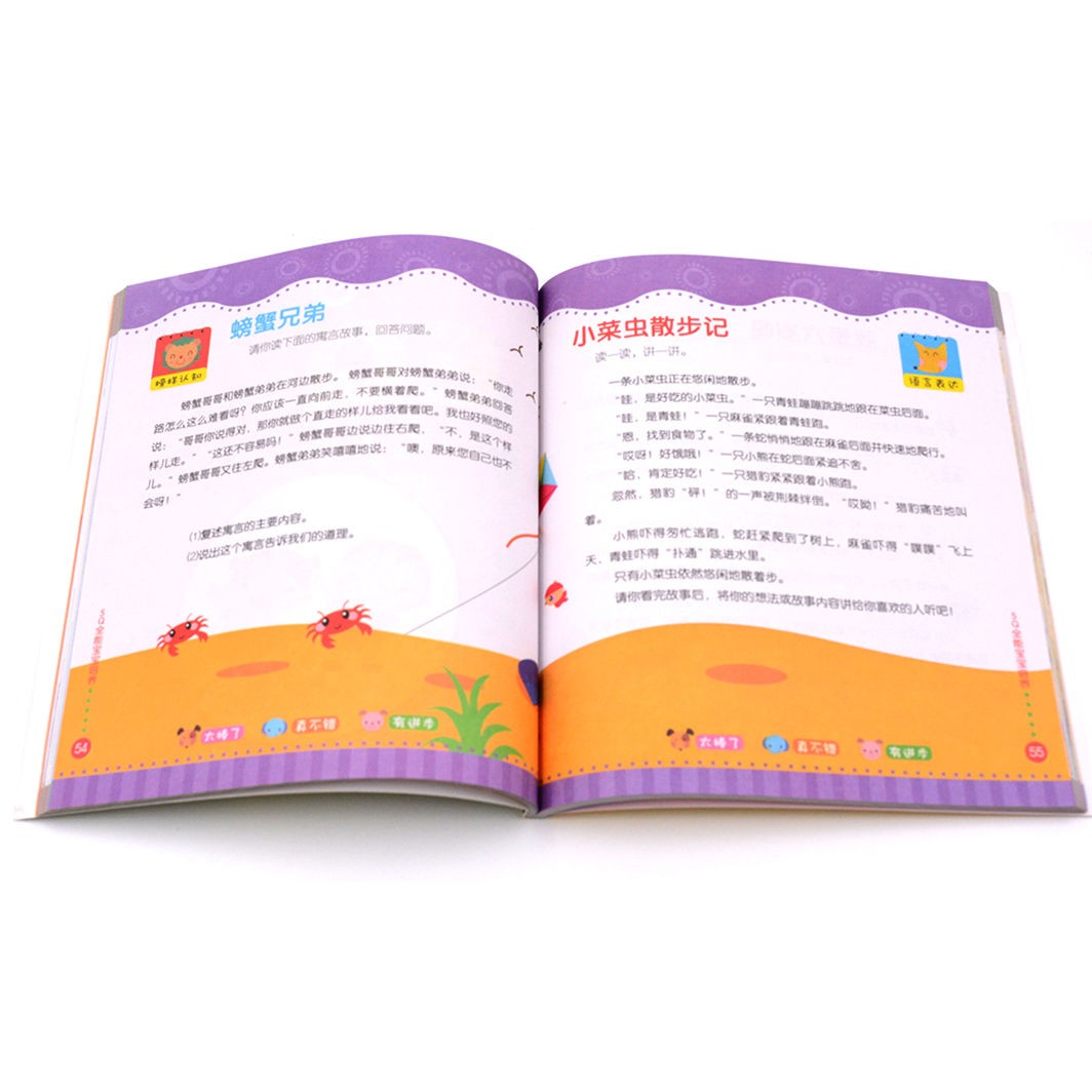 d0c2f65380d8c04 d0c2f65380d8c04