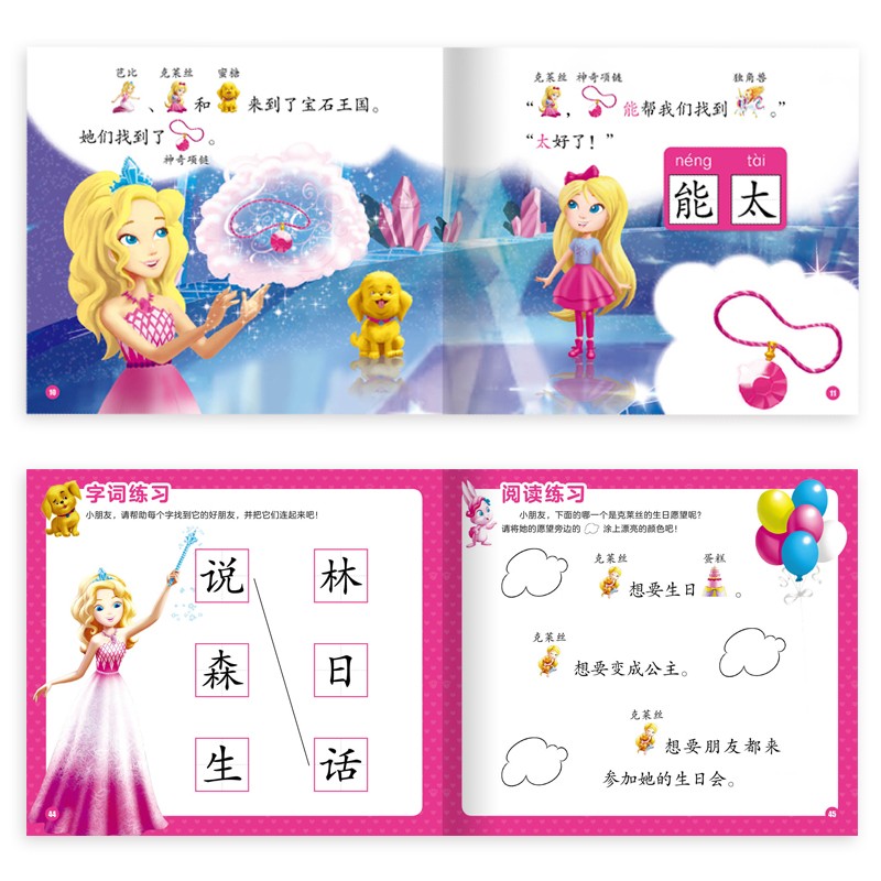 d12dcb2752032e4 d12dcb2752032e4