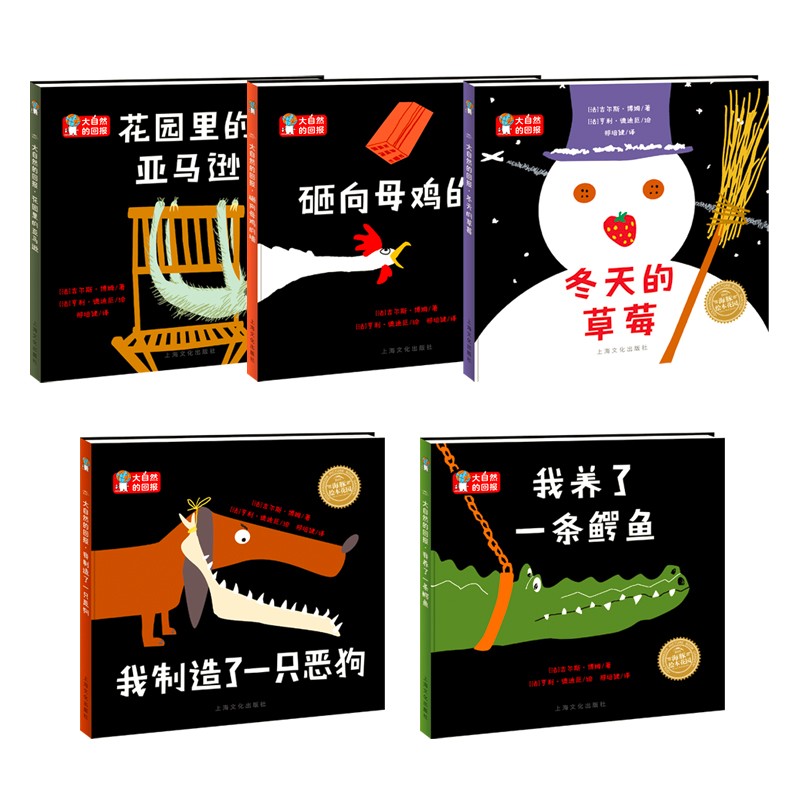 d14246fb62d544e d14246fb62d544e