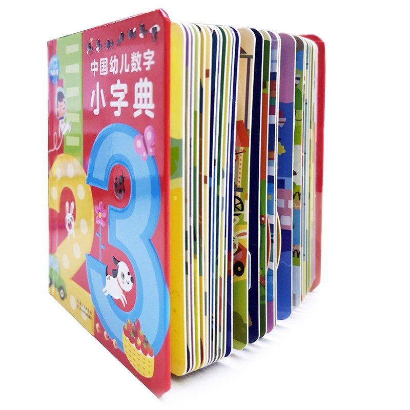 d1eaeee5202f1c1 d1eaeee5202f1c1