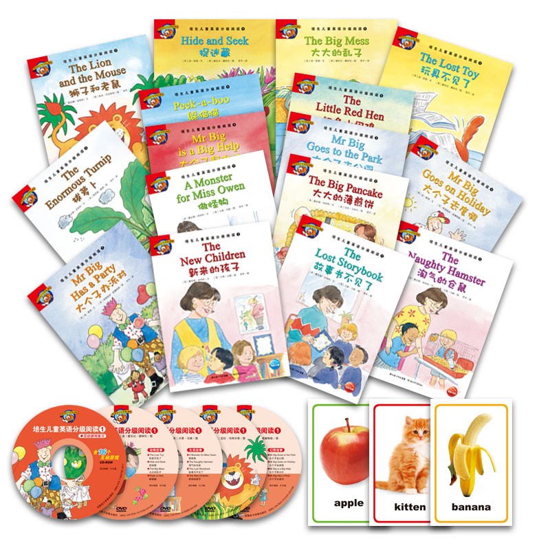 ������ͯӢ��ּ��Ķ�Level 1