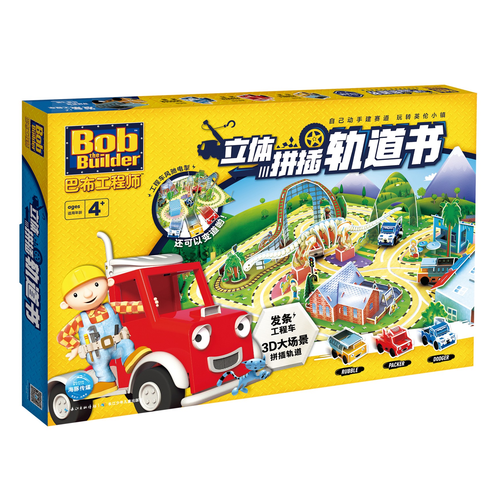 d22603aef366 d22603aef366