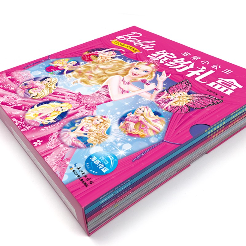 d53515e8fded7a d53515e8fded7a